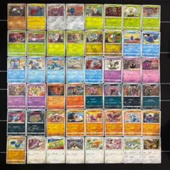 2026年最新】ポケモンカードゲームの人気アイテム - メルカリ