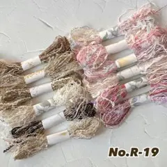 Item thumbnail for item 04450cb6-a331-47b0-8f2a-830d6eafe198