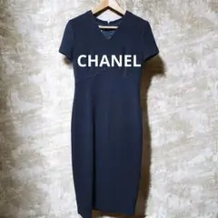 希少　美品　CHANEL ヴィンテージSize42 ワンピース