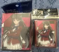 【未開封】ガールフレンド(仮) 椎名心実 デッキホルダー＆スリーブ セット 未開封】ガールフレンド(仮) 椎名心実 デッキホルダー＆スリーブ