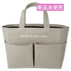 ディーンアンドデルーカ オリジナルベジバッグ