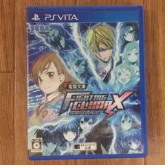 電撃文庫 FIGHTING CLIMAX