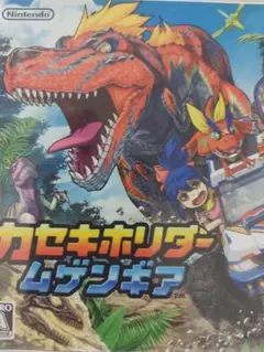 Item thumbnail for item 90f305c8-2a41-48f9-88d1-b83f5d3e67d2