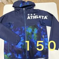 ATHLETA フード付きウィンドブレーカーピステ150のサムネイル