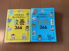 Item thumbnail for item 85934261-df56-4179-a8ea-2f6e409ba474