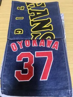 #37 及川　阪神タイガース　シークレットマフラータオルのサムネイル