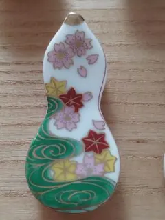 Item thumbnail for item 1fec7353-1915-4598-9474-9001d08b6815