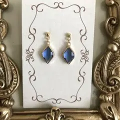 5651　ピアス　ゴールド　ハンドメイドイヤリング交換無料 水色ブルー青ドロップ