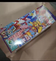 ポケモンカードゲーム スペシャルBOX ポケモンセンターフクオカ未開封