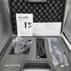 2025年最新】マランツプロ マイク mpm2000uの人気アイテム