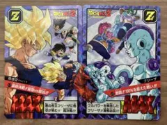 ドラゴンボールカードダス　スーパーバトル　プレミアムセットvol.1 新規カード