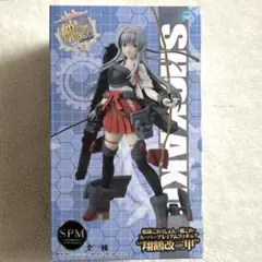 艦隊これくしょん-艦これ- スーパープレミアムフィギュア 翔鶴改二甲