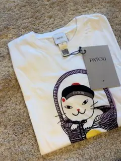 PATOU Tシャツのサムネイル