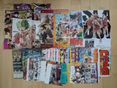 週刊少年ジャンプ　付録いろいろ大量お買得セット　スラムダンク