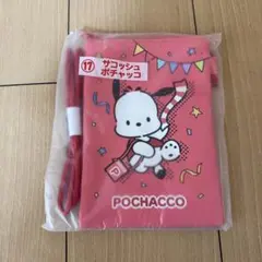 はぴだんぶい当たりくじ　ポチャッコ サコッシュ