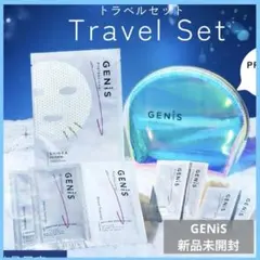 2026年最新】GENIS クリスタルピールブースターの人気アイテム - メルカリ