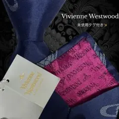 Vivienne Westwood ネクタイ ネイビー オーブ柄
