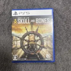PS5 スカルアンドボーンズ　　オンライン専用