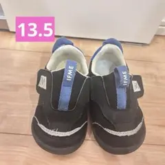 IFME 13.5cm 黒スニーカー