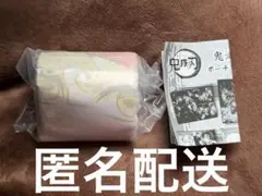 新品未開封＊鬼滅の刃ポーチでらっくす＊我妻善逸/嘴平伊之助