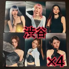 2025年最新】BABYMonster タワレコ ラキドロの人気アイテム - メルカリ