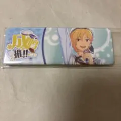 応援ロング缶バッジ なずな