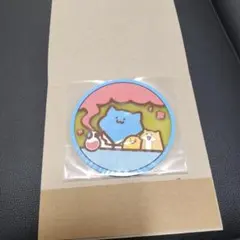 Item thumbnail for item 7083eb19-0c71-4b6a-b779-d349c2a960e8