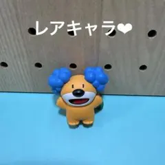 ギンビス たべっ子どうぶつ 復刻版フィギュア 正体不明のどうぶつ あおみみ