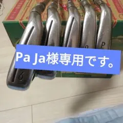 TaylorMade SIM2 MAX アイアンセット 6-Pのサムネイル
