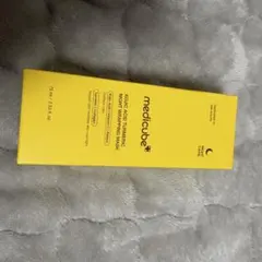 medicube ディープラッピングマスク75ml