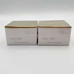 ☆2個☆イオン化粧品☆モイスチャーアシストクリーム - メルカリ