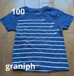 graniph ストライプ Tシャツ 100