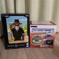ドラゴンボールプライズ2点セット