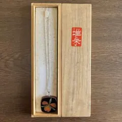 Item thumbnail for item e36f81fc-89d9-4b49-ae62-2f1cb25678a5