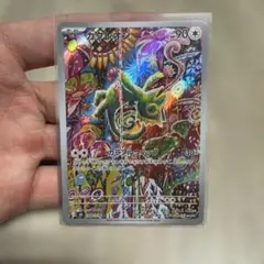 カクレオン AR MEGA 拡張パック ストームエメラルダ キラ 088/076
