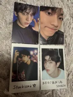 TXT Starkissed スビン　ソロジャケット盤　トレカ　コンプリート