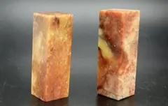 쇼산 석재 천연석 도장 재료 도장 ◇ 조각 서예 도장 연습 도장 2cm* 2cm 길이 6cm