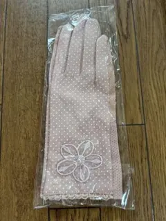 UVカットグローブ　手袋のサムネイル