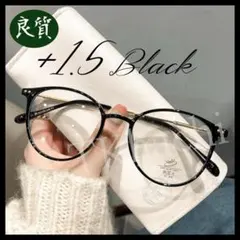 pochi様 リクエスト 3点 まとめ商品