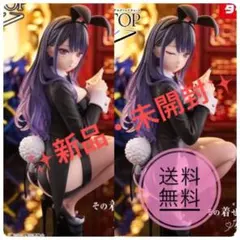 【タイクレ限定 ＆通常版】着せ恋　喜多川海夢　十六夜ありさver.
