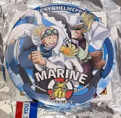 ワンピース 麦わらストア 輩缶バッジ MARINE コビー ヘルメッポ