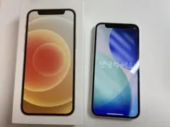 Apple iPhone 12mini ホワイト 中古品