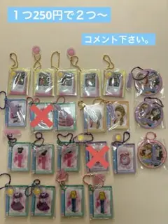 オシャレ魔女ラブandベリー ミラーチャーム　まとめ売り