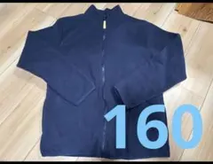 Item thumbnail for item 4d02a814-61f7-42ca-96a3-f30d52601179