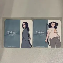 羅小黒戦記 コースター シャオヘイ ムゲン - メルカリ
