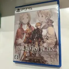 PS5 ファイナルファンタジータクティクス　FFT
