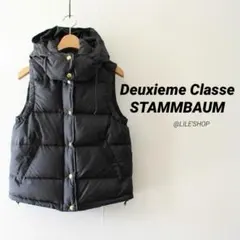 Deuxieme Classe　STAMMBAUM　別注 フード付きダウンベスト