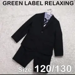 2025年最新】フォーマル 120 グリーンレーベルの人気アイテム - メルカリ