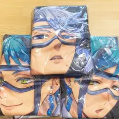 ツイステ　アズール　ジェイド　フロイド　実験着　プレミアムバスタオル　3点セット