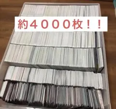 ワンピース トレーディングカード 約4000枚　まとめ売り